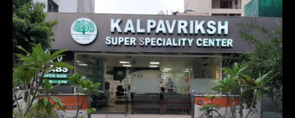 Kalpavriksh Super Speciality Center Cover