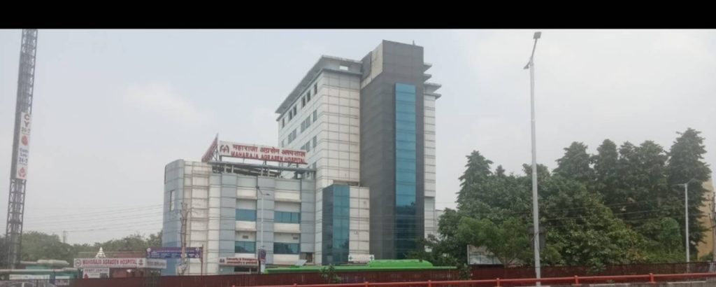 Maharaja Agrasen Hospital Cover