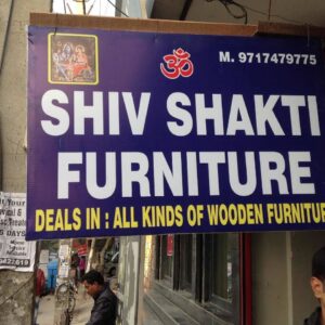 Shiv Shakti Furniture