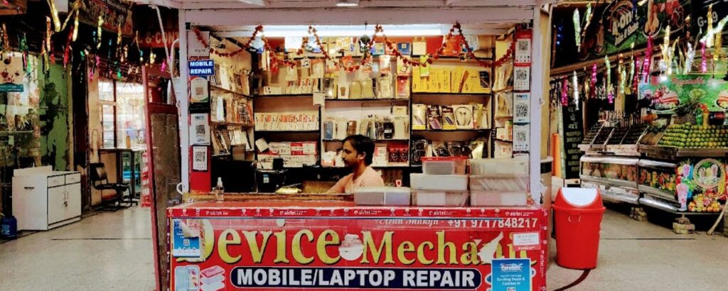 Device Mechanic
