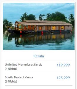 Periwinckle Holidays Kerala Package