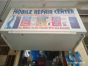 Ravi Mobile Repair Image 3