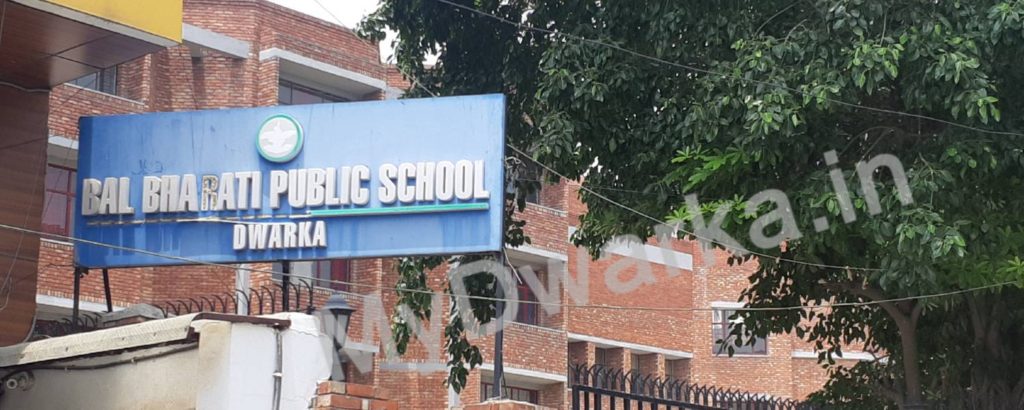 Bal Bharti Public School Cover