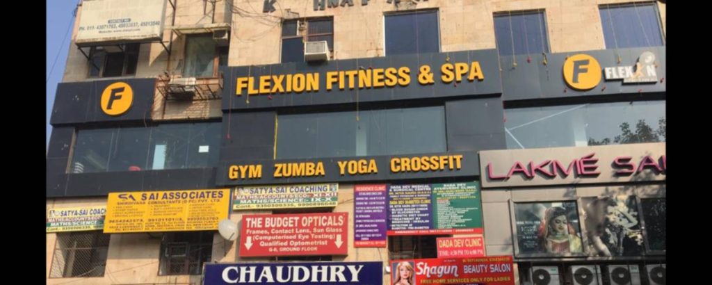 Flexion Fitness and Spa Cover