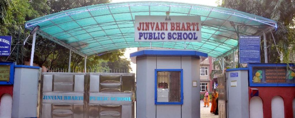Jinvani Bharti Public School Cover