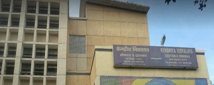 Kendriya Vidyalaya Sector 5 Cover