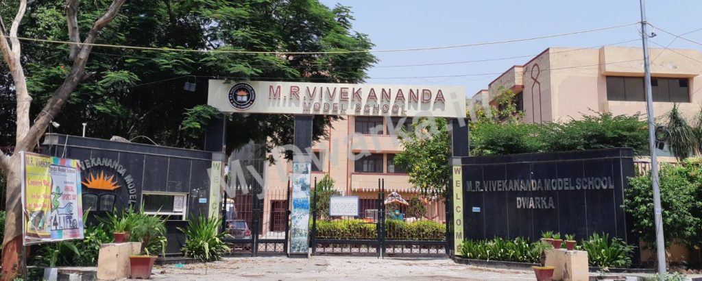 M.R. Vivekananda Model School