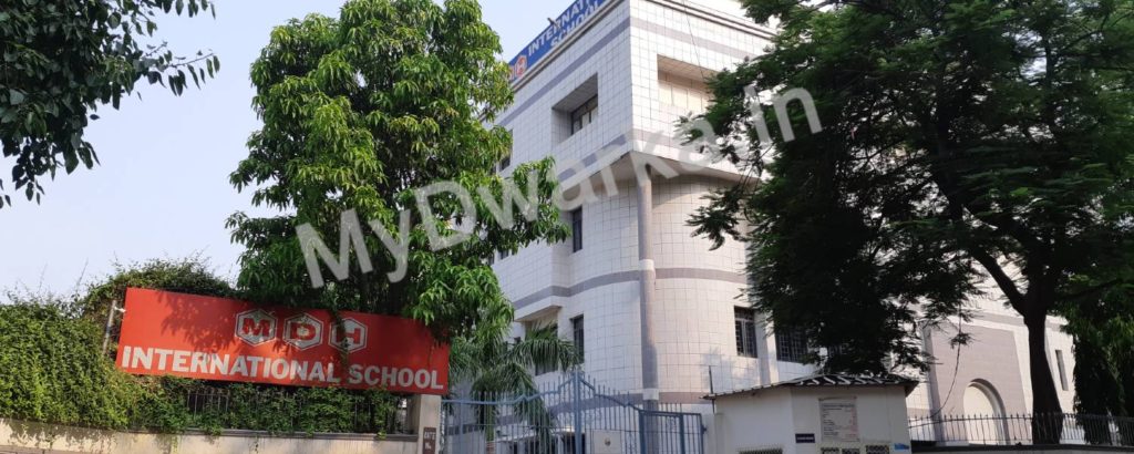 MDH international School Cover