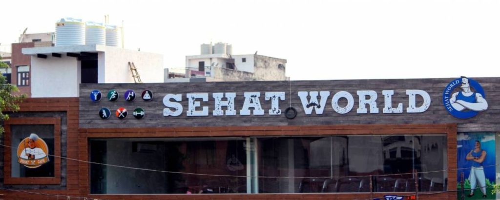 Sehat World cover