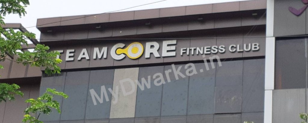 Team Core Fitness Cover