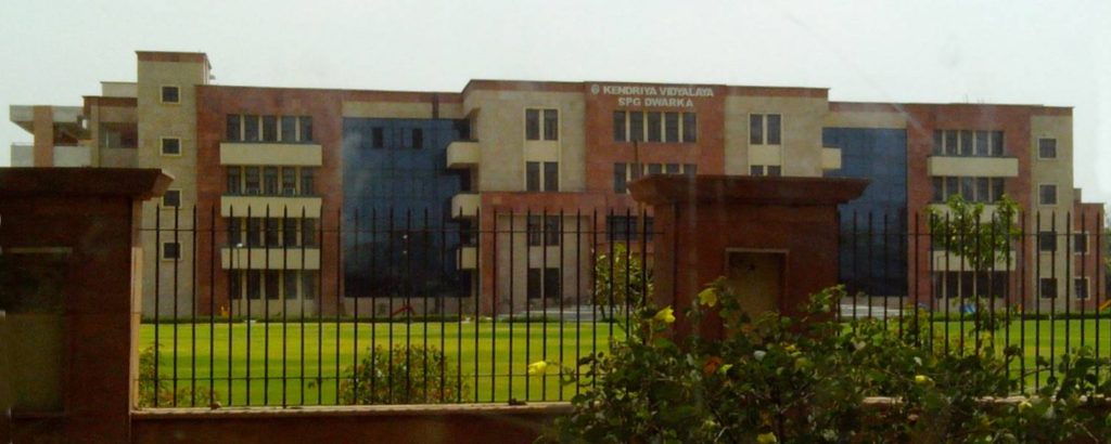 Kendriya Vidyalaya SPG Sec 8 Dwarka
