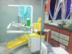 Wisdom Dental Maxillofacial & Implant Clinic Image 2