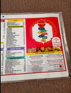 Bikaner Express Menu 2