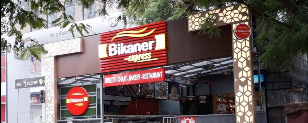 Bikaner Express cover