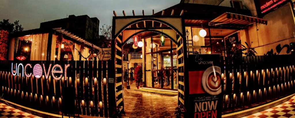 Cafe Uncover Banner