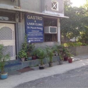 Dr. Piyush Ranjan (Gastro & Liver Clinic) Image 1