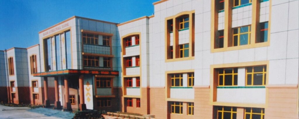 Basava International School Cover