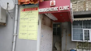 Amar Homeo Healers 1