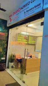 Anand Homeo Clinic 1