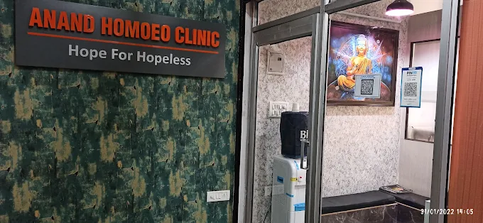 Anand Homeo Clinic Banner