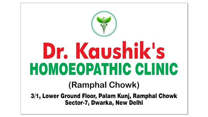 Dr Kaushik's Homoeopathic Clinic Banner