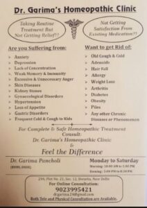 Dr. Garima's Homeopathic Clinic 6