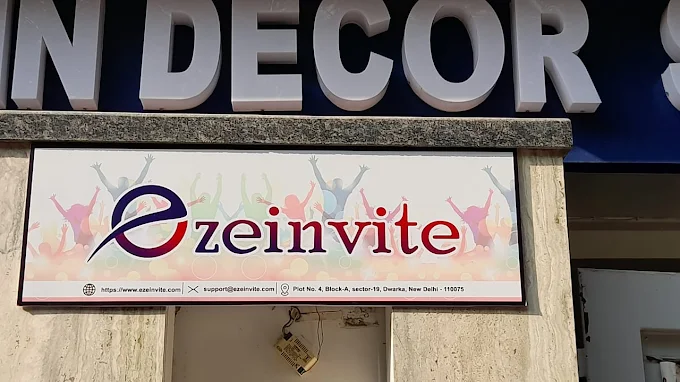 EzeInvite Banner