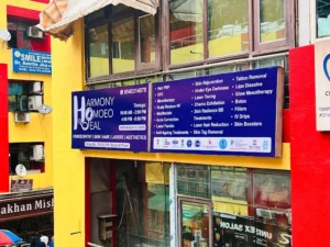 Harmony Homoeo Heal 5