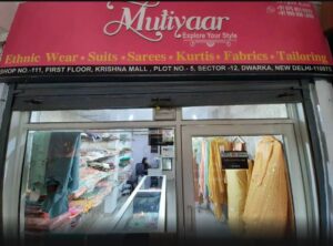 Mutiyaar Boutique 5