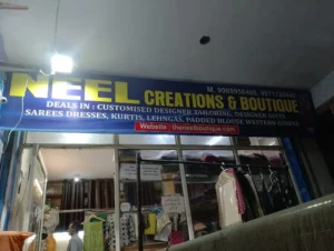 NEEL Creations & Boutique 1