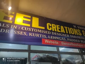 NEEL Creations & Boutique 3