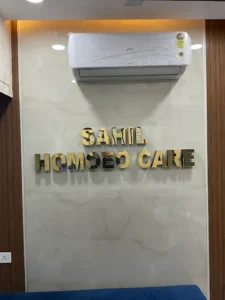 Sahil Homoeo Care 1