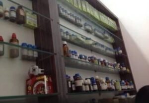 Sanjeevni Homoeo Clinic 5