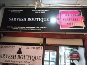 Sarvesh Boutique & Fashion Point 3