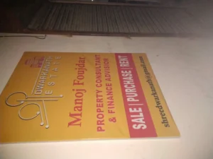 Shree Dwarkanath Estate 2