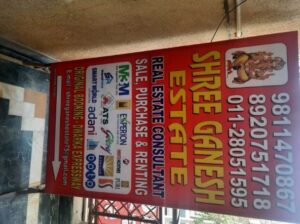 Shree Ganesh Estate 6