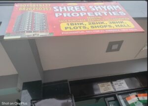 Shri Shyam Properties 4