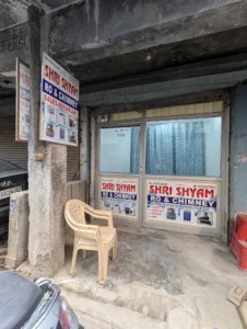 Shri Shyam Ro 2