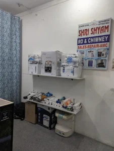 Shri Shyam Ro 4
