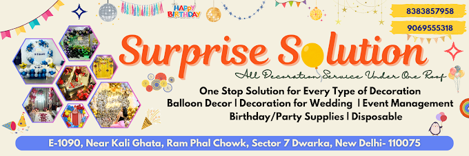 Surprise Solution Banner