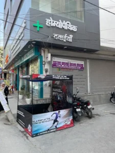 Swaran Homoeopathic 4