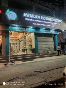 Swaran Homoeopathic 6