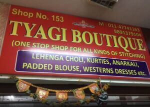 Tyagi Boutique