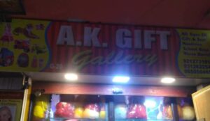 Ak Gift Gallery 5