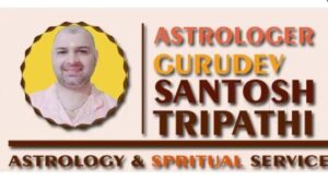 Astro Gurudev Santosh tripathi 3