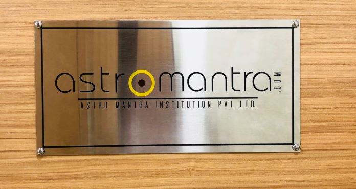 Astro Mantra Banner