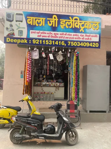 Bala Ji Electricals Nasirpur Banner