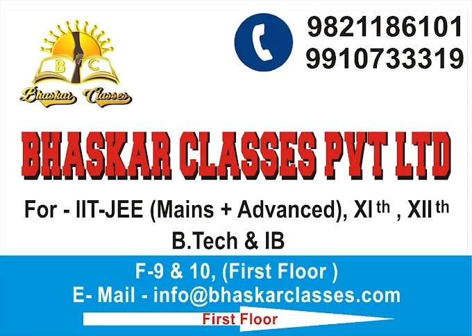 Bhaskar Maths Classes Banner