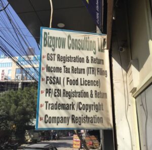 Bizgrow Consulting LLP 3