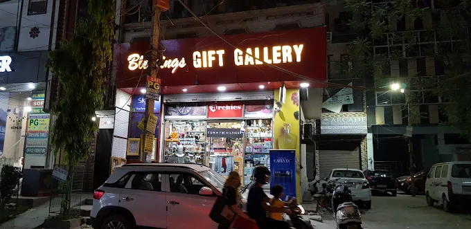 Blessings Gifts Gallery Banner
